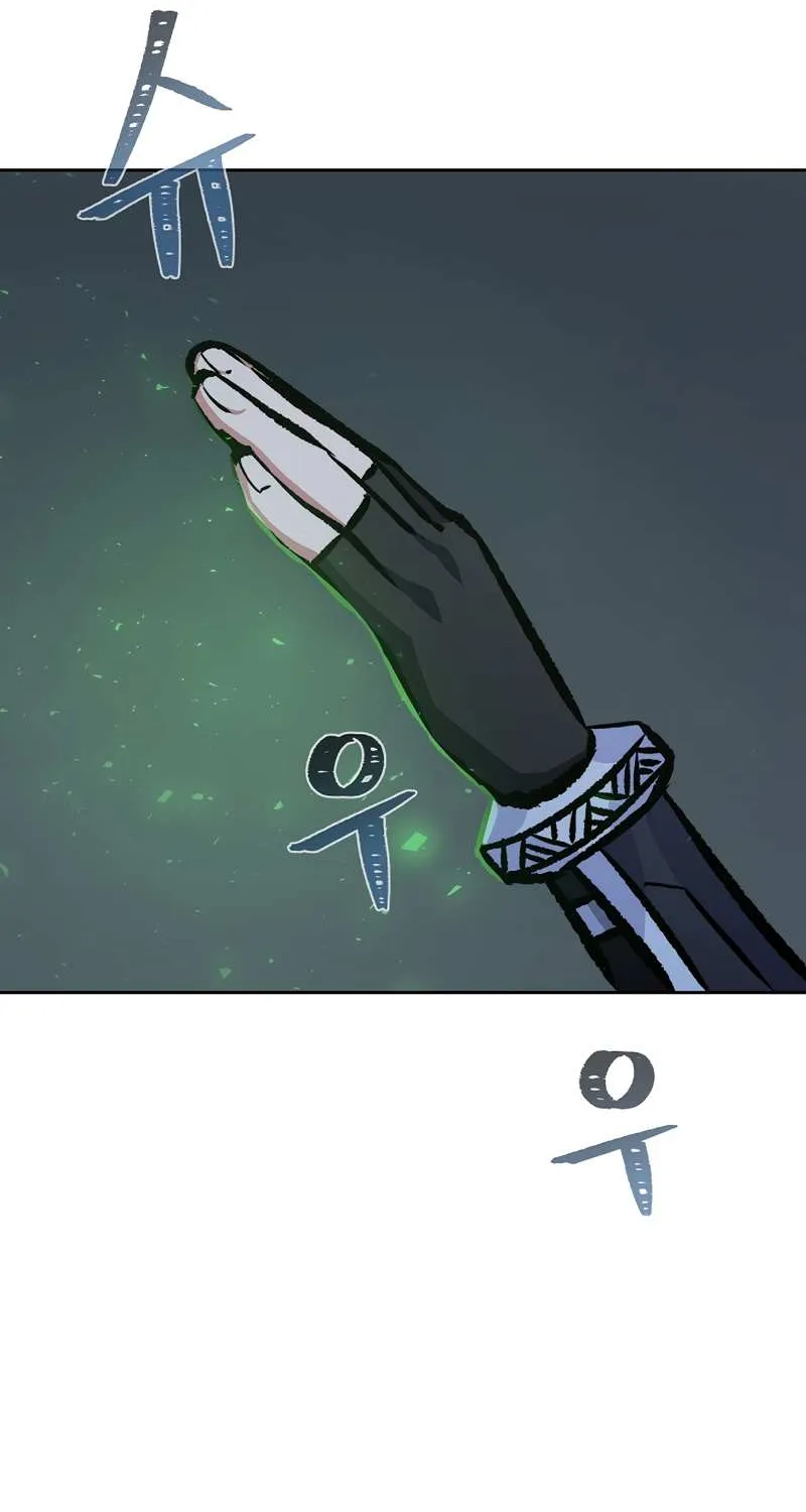 Read Level 1 Player Manga Online