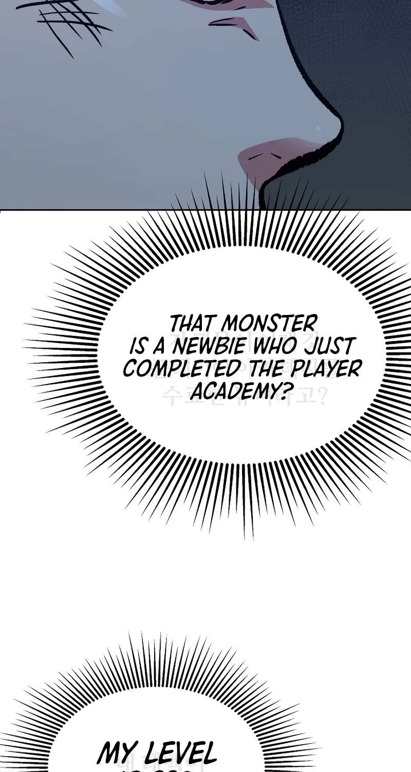 Read Level 1 Player Manga Online