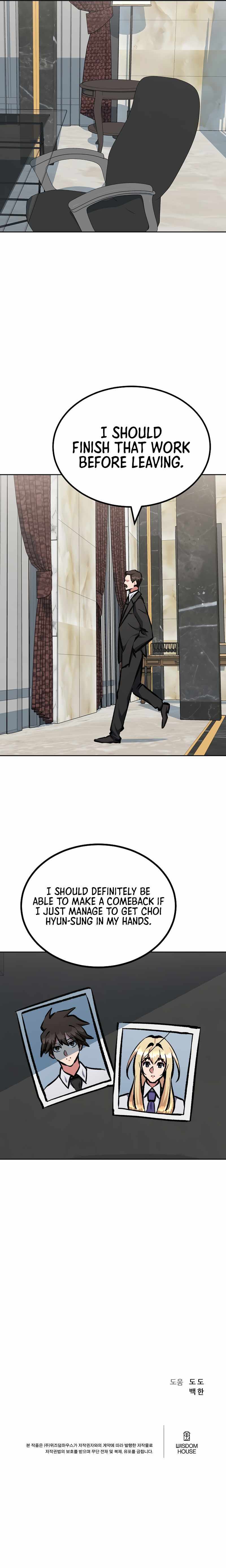 Read Level 1 Player Manga Online