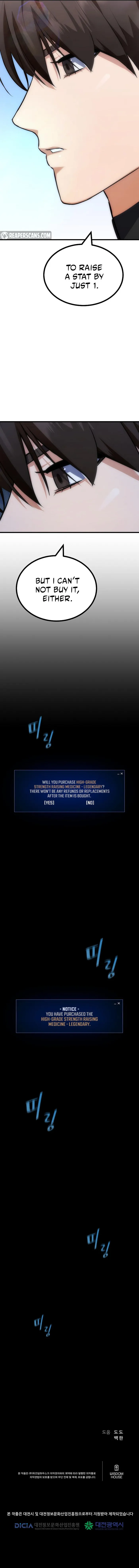 Read Level 1 Player Manga Online