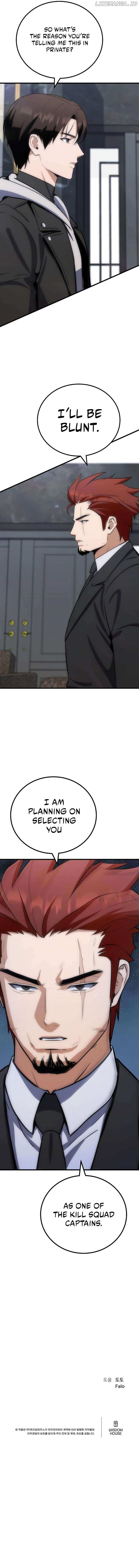 Read Level 1 Player Manga Online