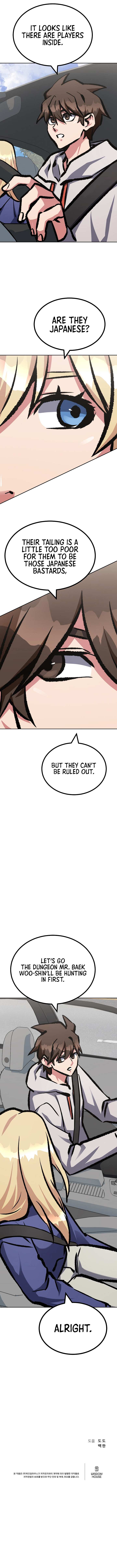 Read Level 1 Player Manga Online