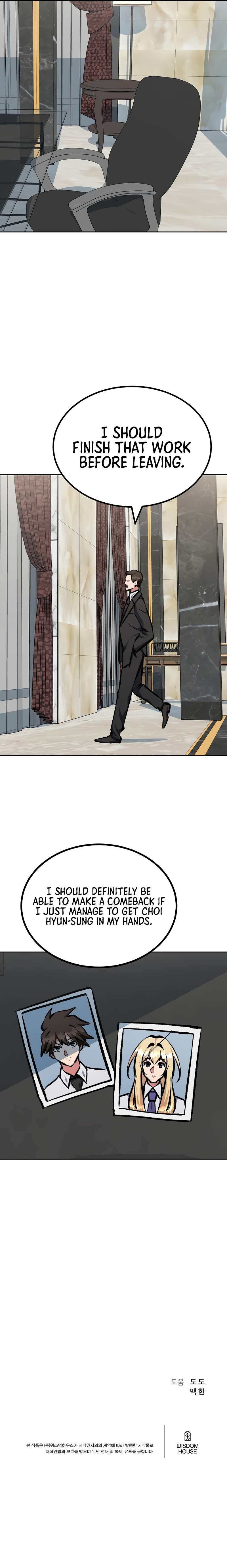 Read Level 1 Player Manga Online