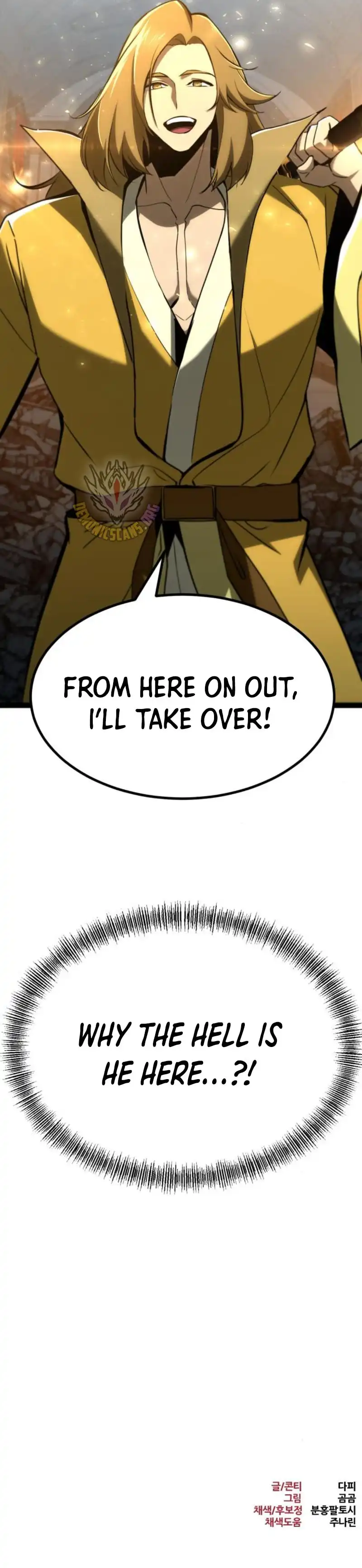 Read Level 999 Goblin Manga Online