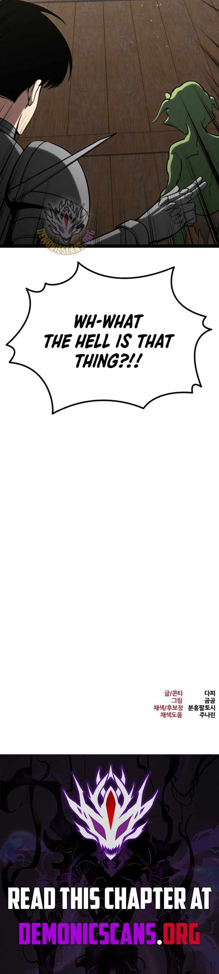 Read Level 999 Goblin Manga Online