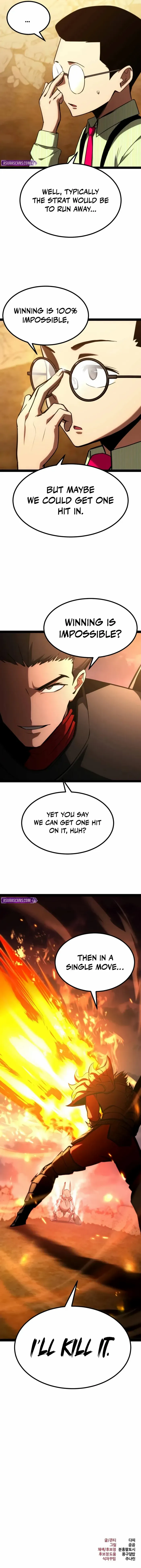 Read Level 999 Goblin Manga Online