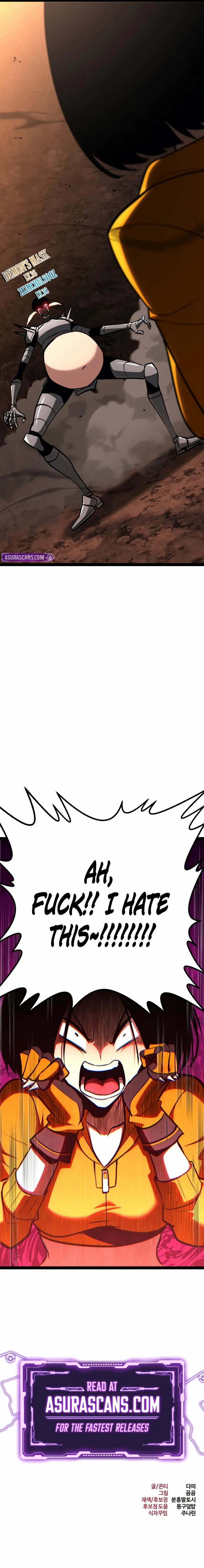 Read Level 999 Goblin Manga Online