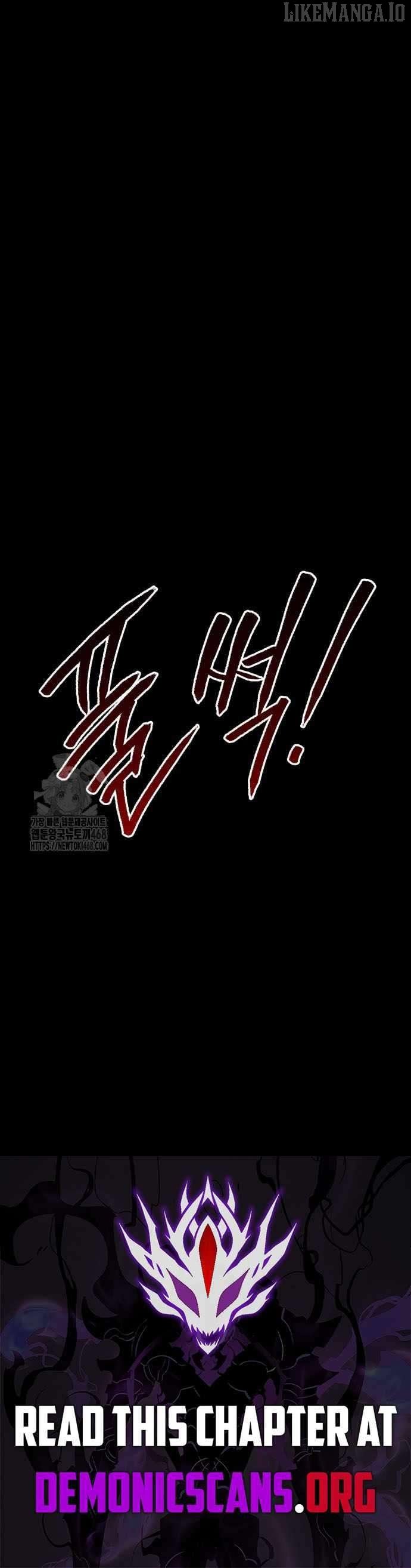 Read Level 999 Goblin Manga Online