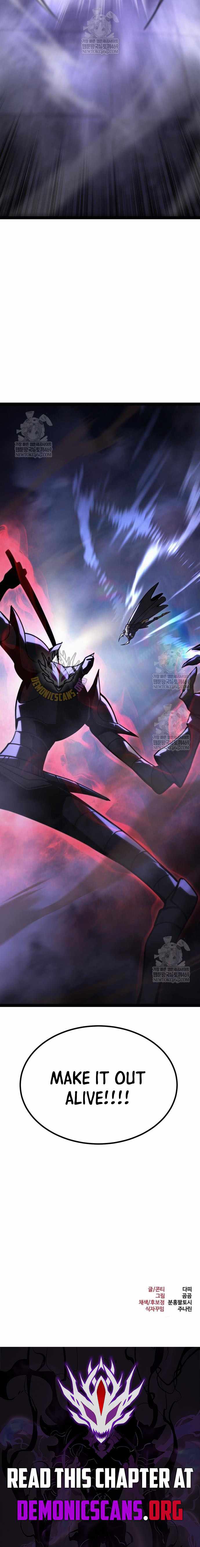 Read Level 999 Goblin Manga Online