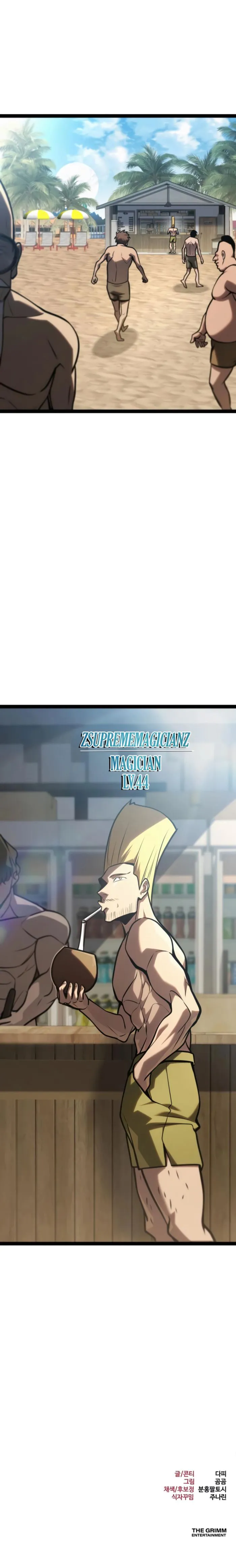 Read Level 999 Goblin Manga Online