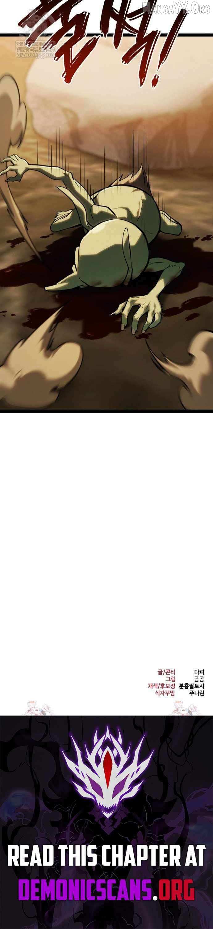 Read Level 999 Goblin Manga Online