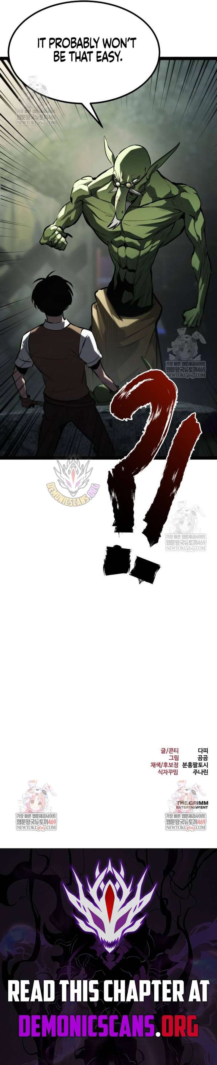 Read Level 999 Goblin Manga Online