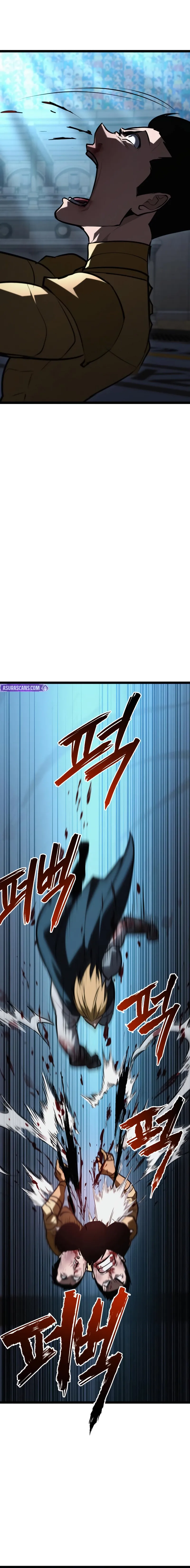 Read Level 999 Goblin Manga Online