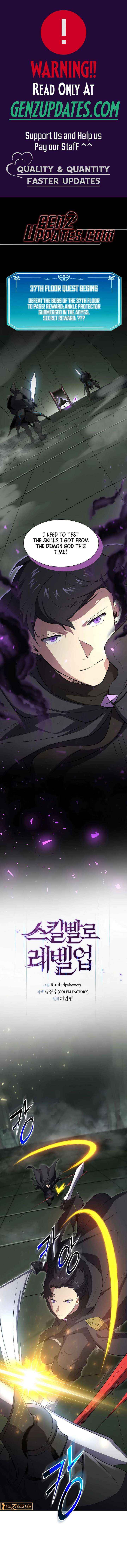 Read Level Up With Skills Manga Online