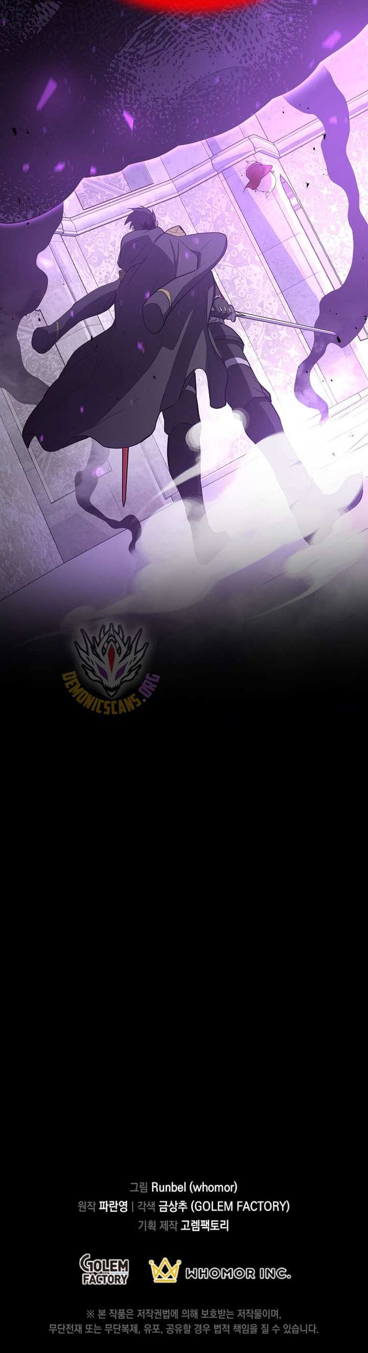 Read Level Up With Skills Manga Online