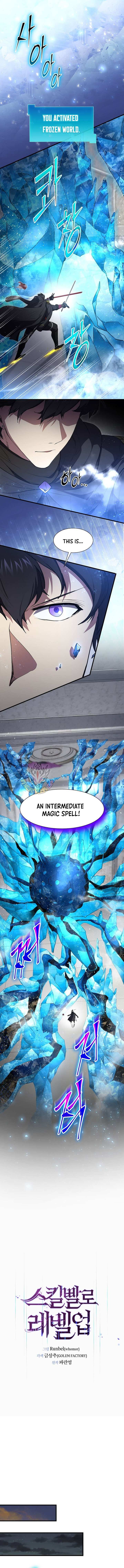 Read Level Up With Skills Manga Online