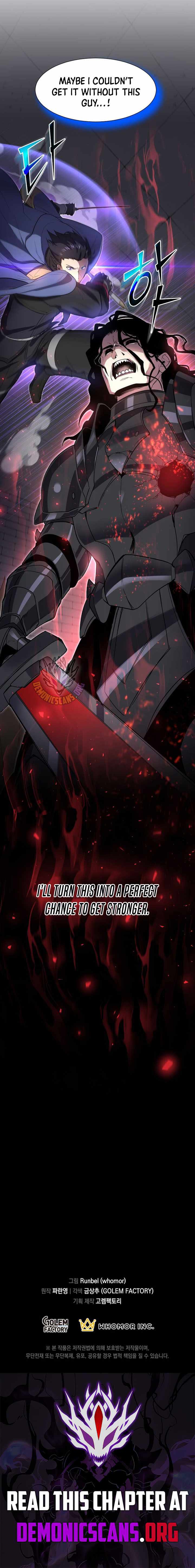 Read Level Up With Skills Manga Online