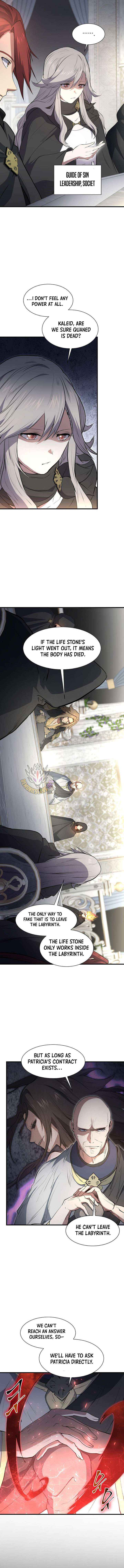 Read Level Up With Skills Manga Online