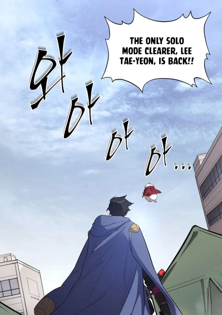 Read Level Up With Skills Manga Online