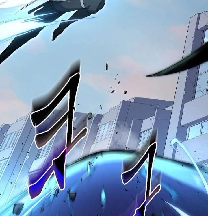 Read Level Up With Skills Manga Online