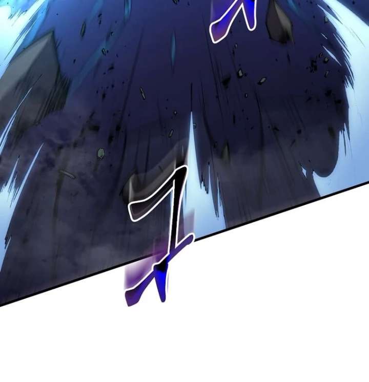 Read Level Up With Skills Manga Online