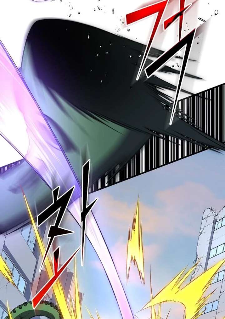 Read Level Up With Skills Manga Online