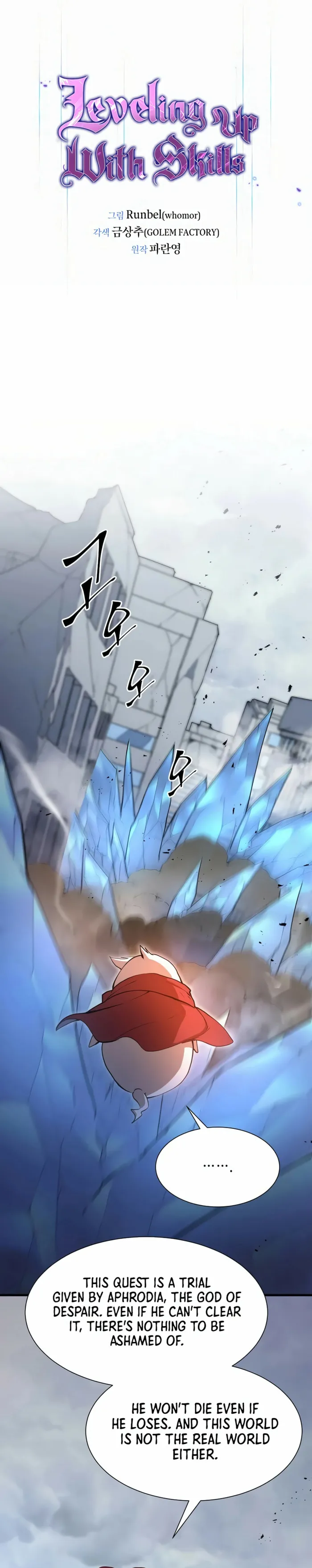 Read Level Up With Skills Manga Online