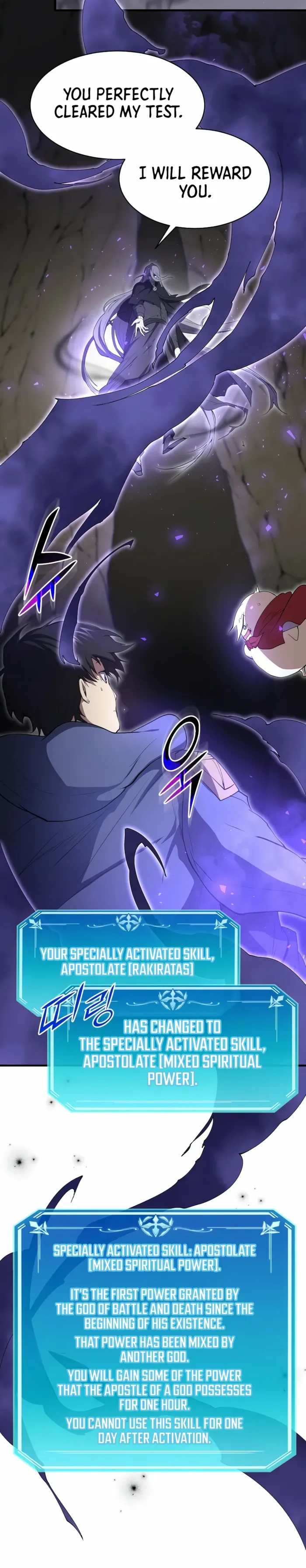 Read Level Up With Skills Manga Online