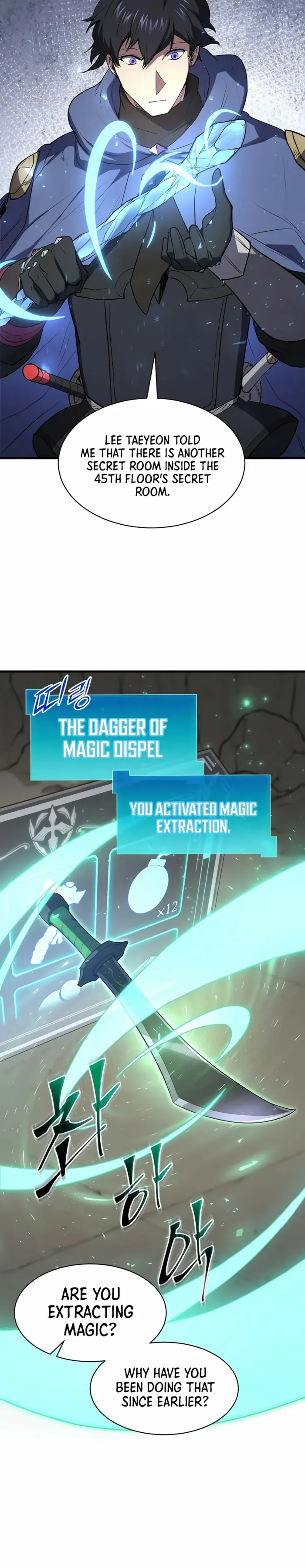 Read Level Up With Skills Manga Online