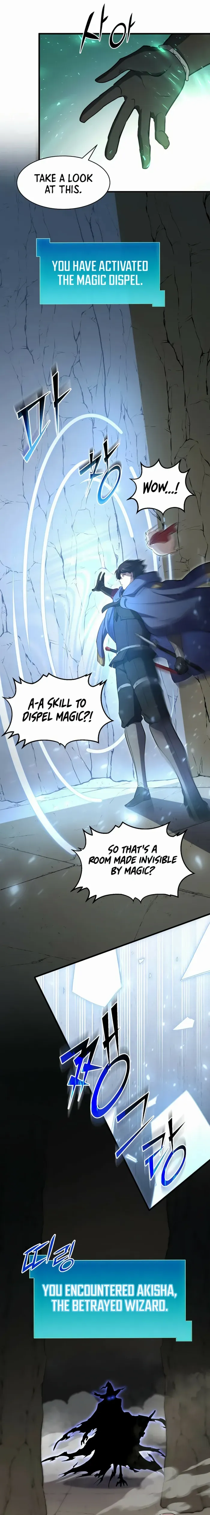 Read Level Up With Skills Manga Online