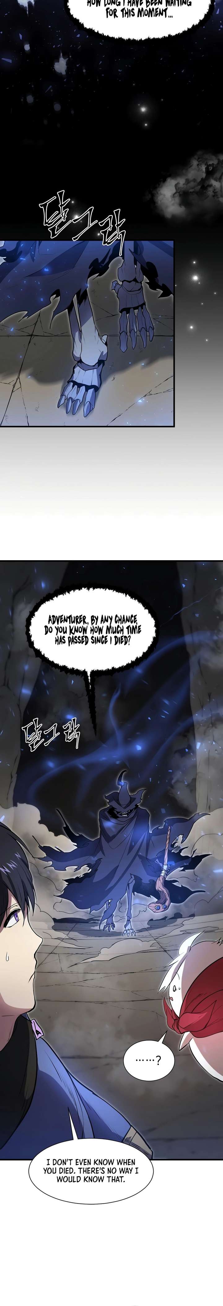 Read Level Up With Skills Manga Online