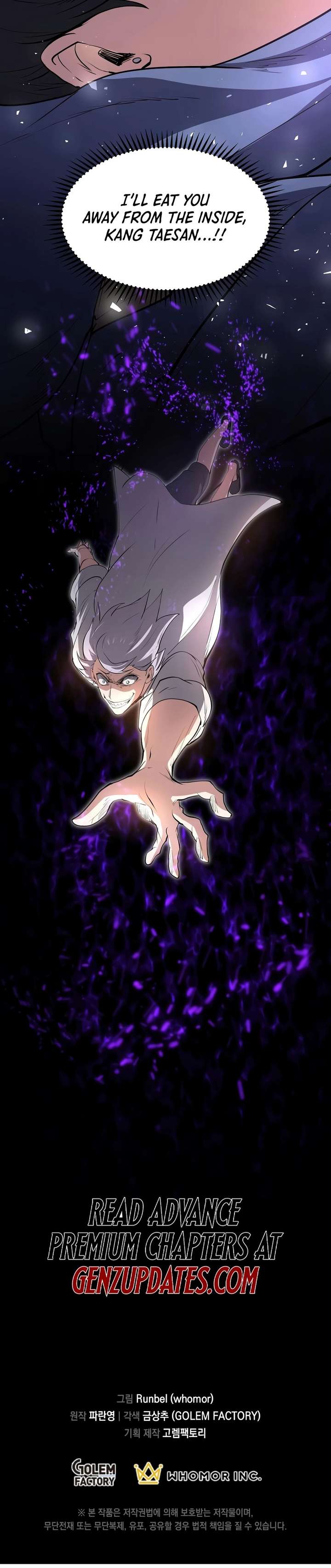 Read Level Up With Skills Manga Online