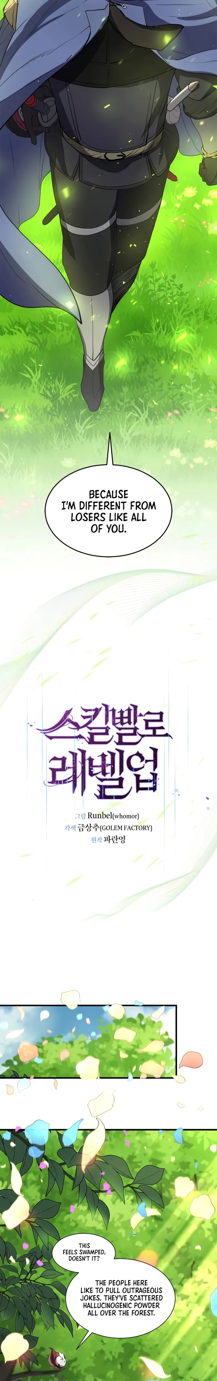 Read Level Up With Skills Manga Online