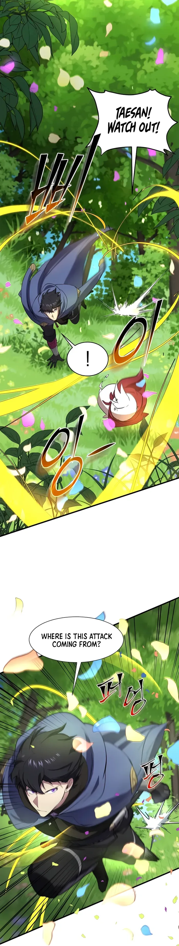 Read Level Up With Skills Manga Online