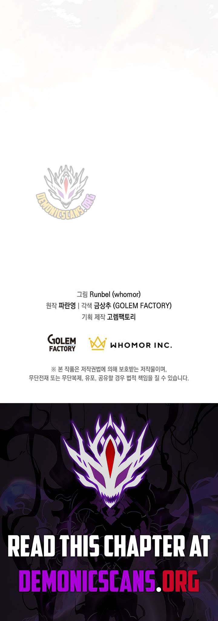 Read Level Up With Skills Manga Online