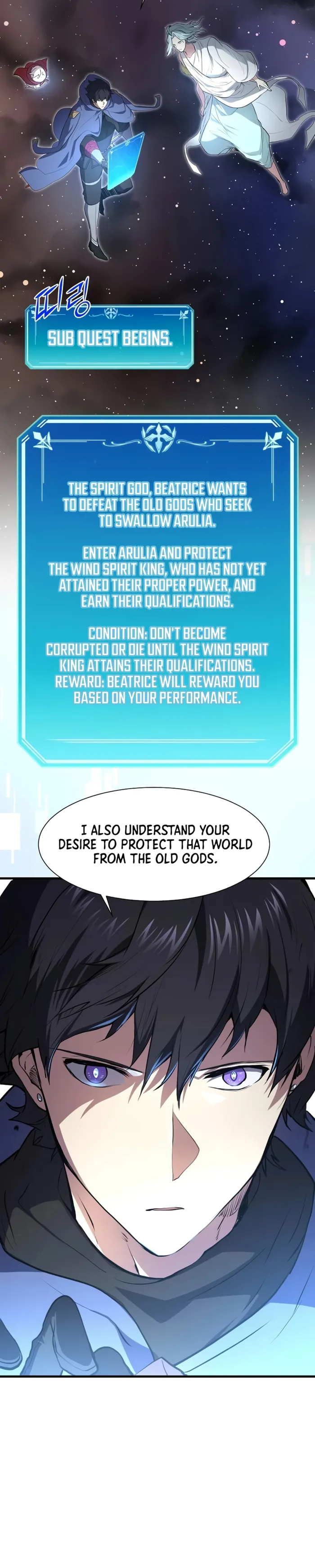 Read Level Up With Skills Manga Online