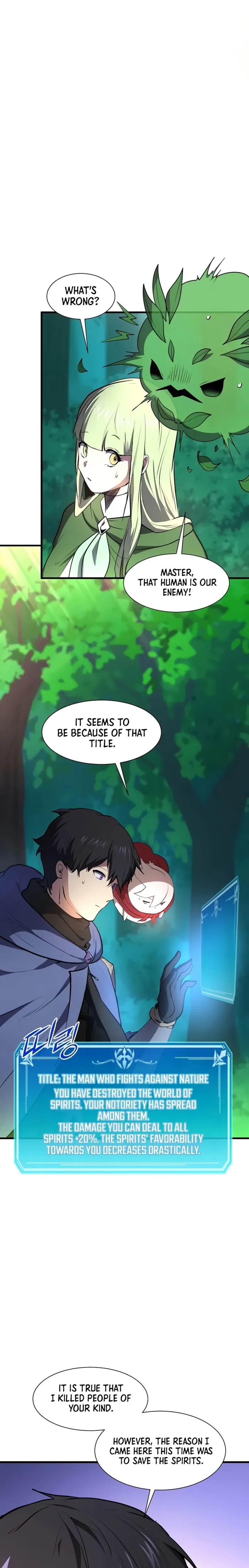 Read Level Up With Skills Manga Online