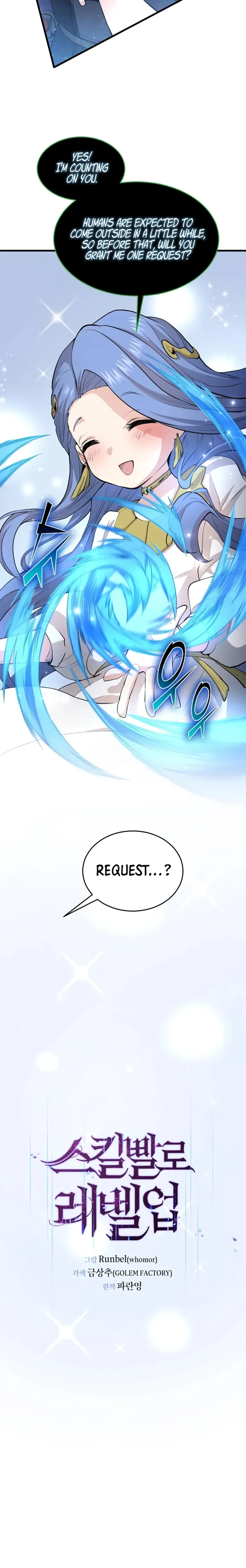 Read Level Up With Skills Manga Online