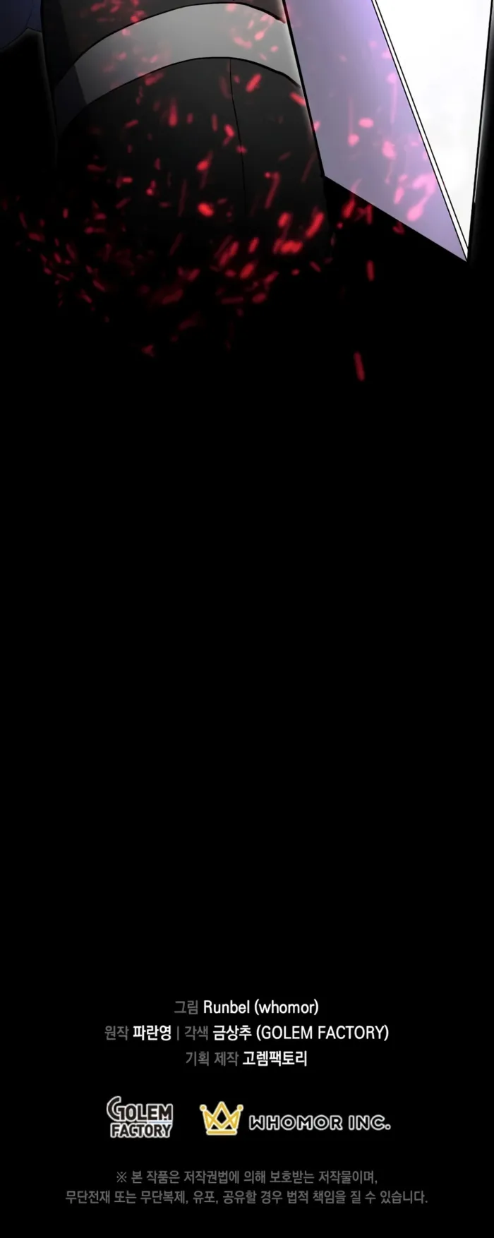 Read Level Up With Skills Manga Online