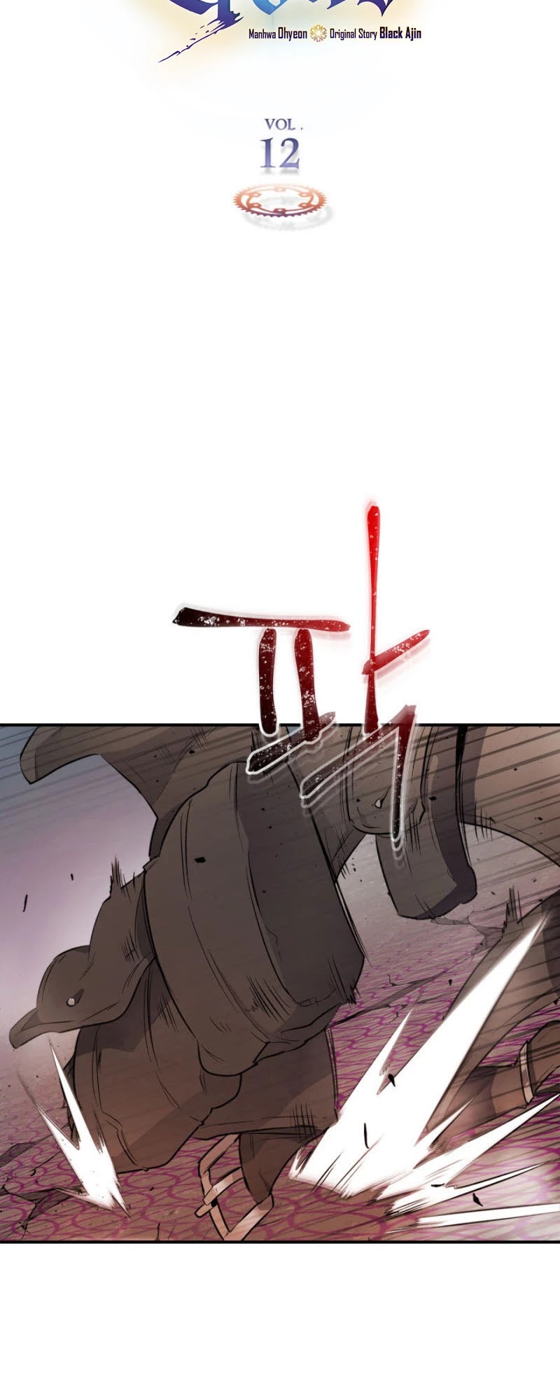 Read Leveling With The Gods Manga Online