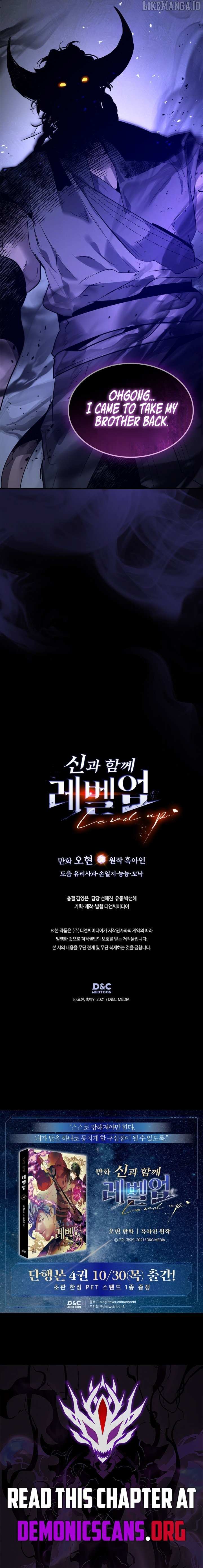 Read Leveling With The Gods Manga Online