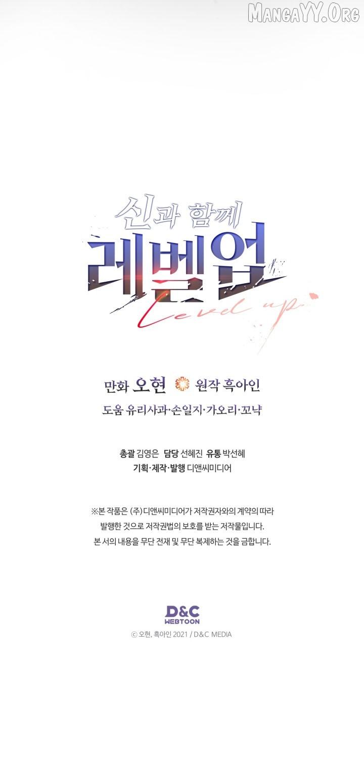 Read Leveling With The Gods Manga Online