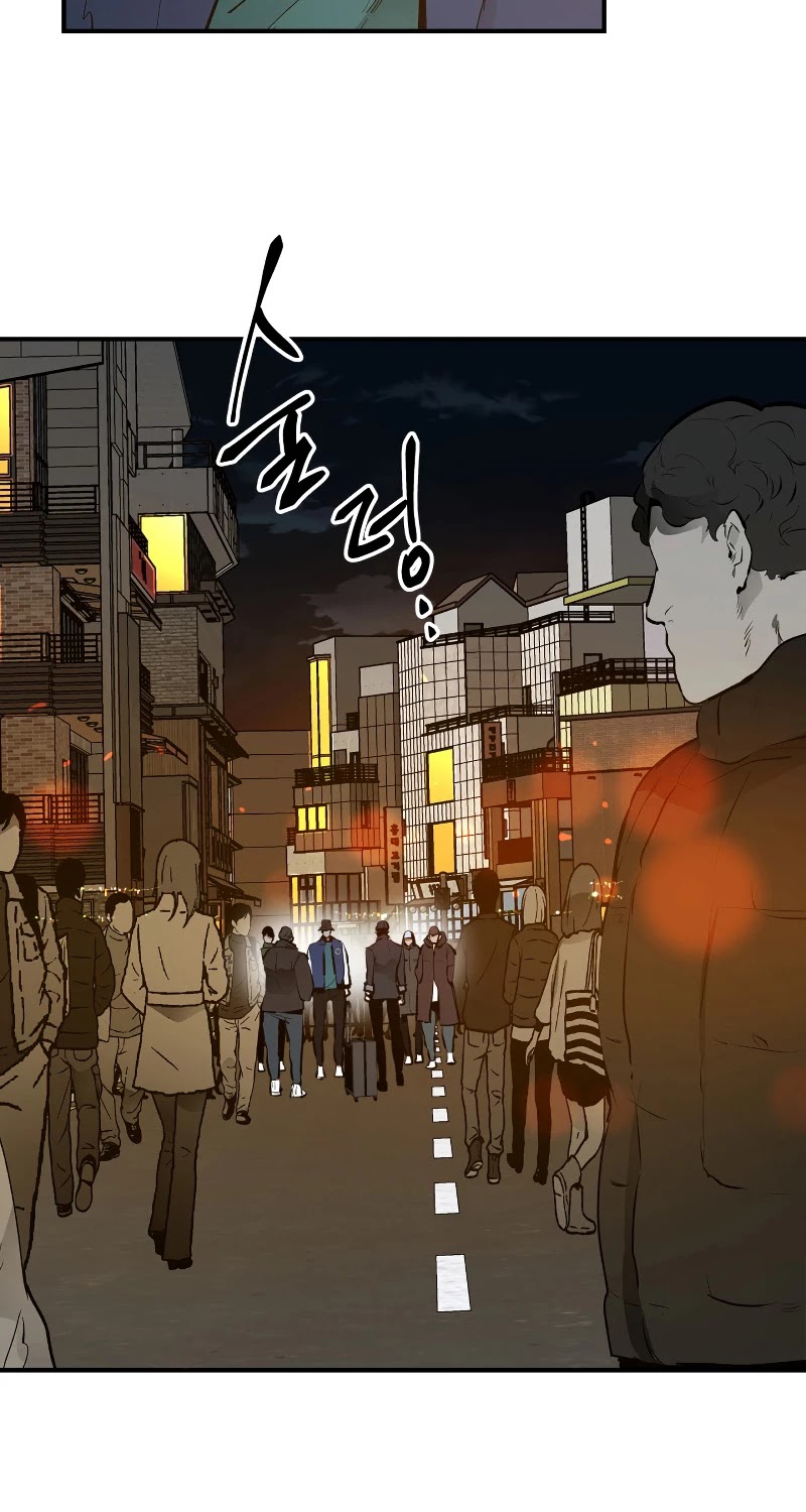 Read Leveling With The Gods Manga Online