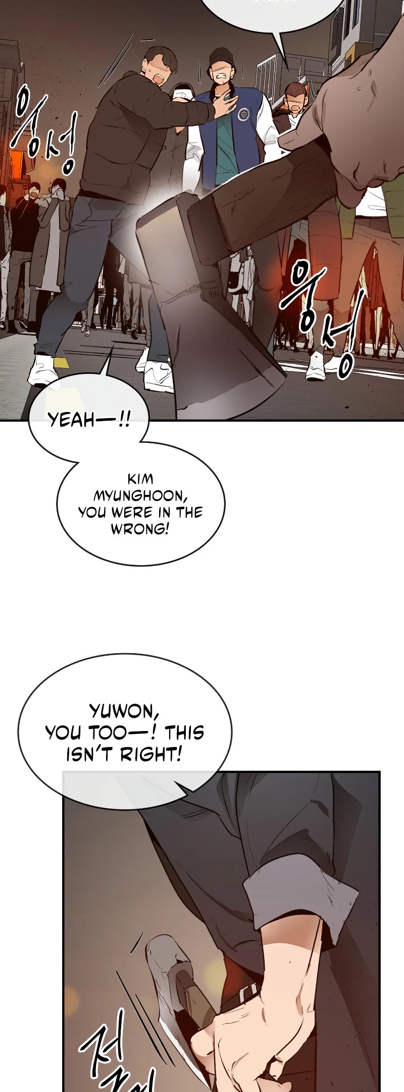 Read Leveling With The Gods Manga Online