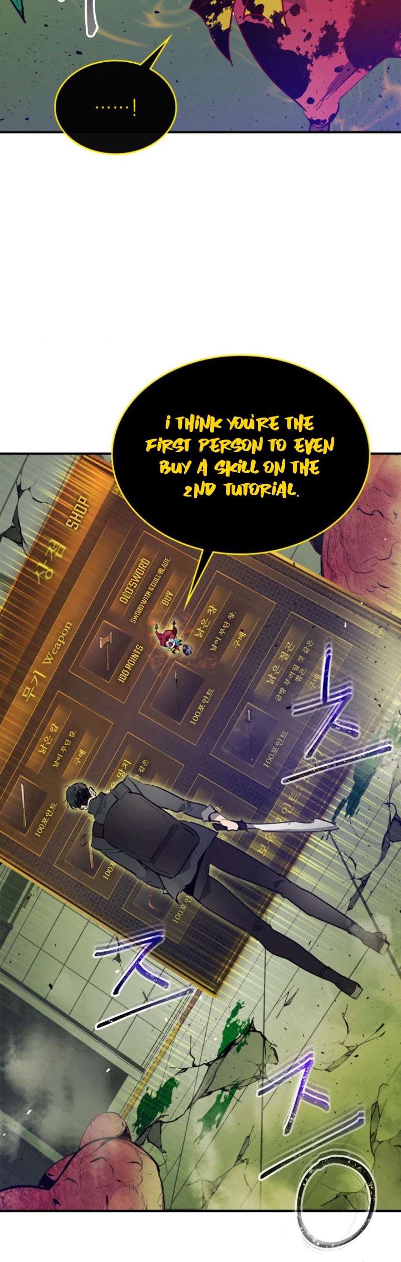 Read Leveling With The Gods Manga Online