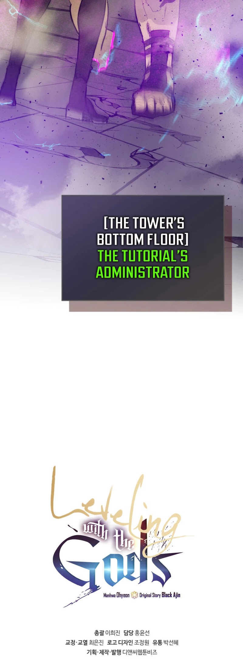 Read Leveling With The Gods Manga Online