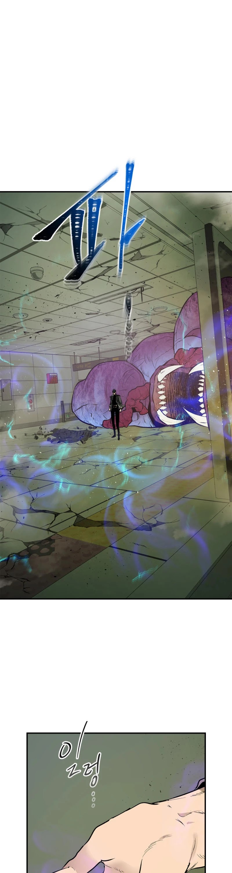 Read Leveling With The Gods Manga Online