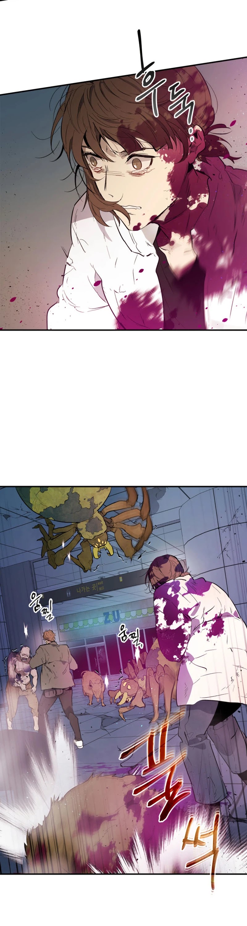 Read Leveling With The Gods Manga Online