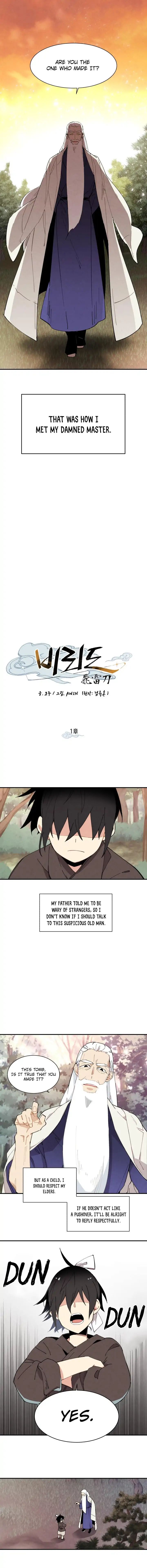 Read Lightning Degree Manga Online