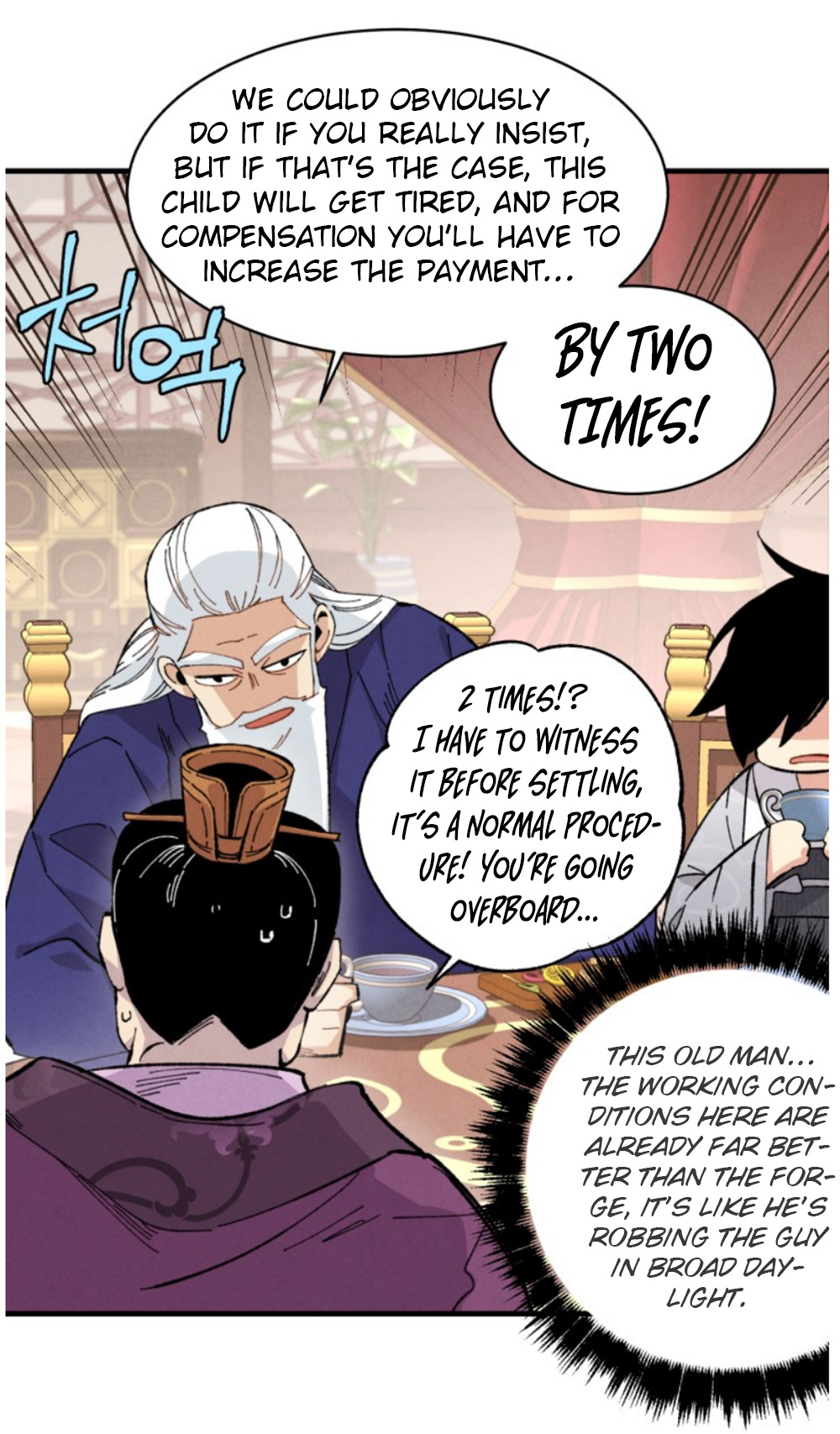 Read Lightning Degree Manga Online